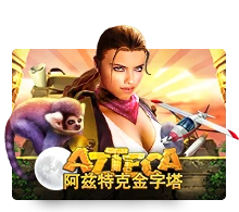 Azteca - IDAGENT138