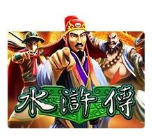 Water Margin - IDAGENT138