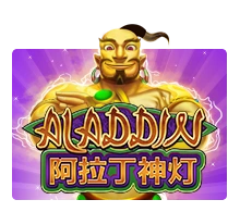 Aladdin - IDAGENT138