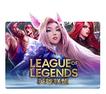 League Of Legends - IDAGENT138