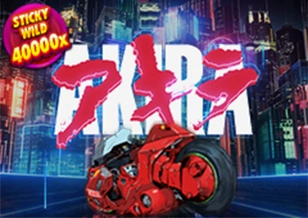 Akira - IDAGENT138