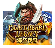 Black Beard Legacy - IDAGENT138